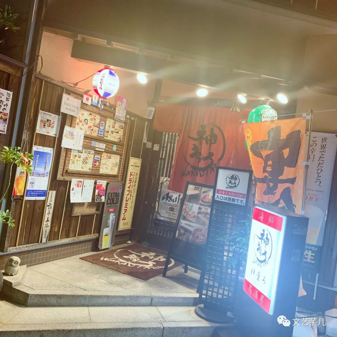 鏂囪壓鑺婂効鐢熸棩,鏂囪壓鑺婂効鐩存挱