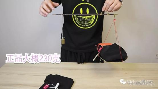 supreme为什么这么值得买,supreme值不值得买