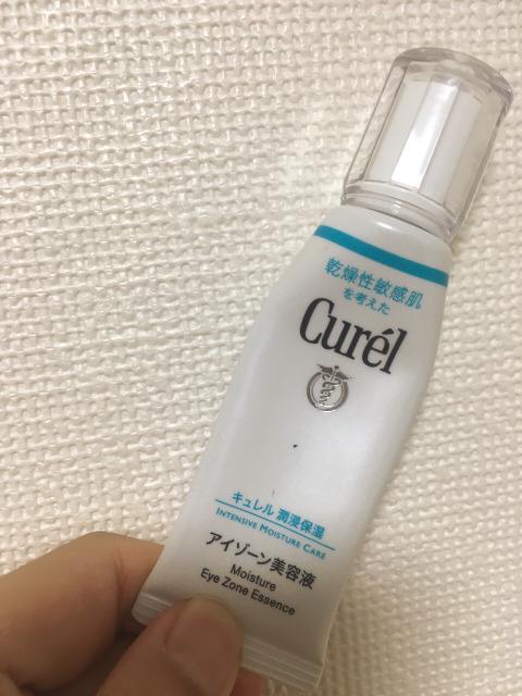 curel护肤品对于油性敏感肌有用吗,curelfreeplus洗面奶
