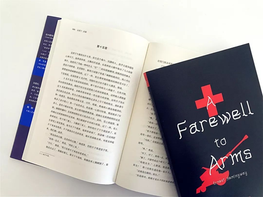 海明威美国20世纪最著名小说家,海明威算不算是十大文豪