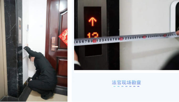 邻居可视门铃,邻居可视门铃判决结果