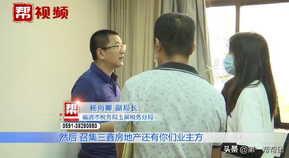 41栋别墅业主苦等20年,别墅40年产权到期后房子怎么处理