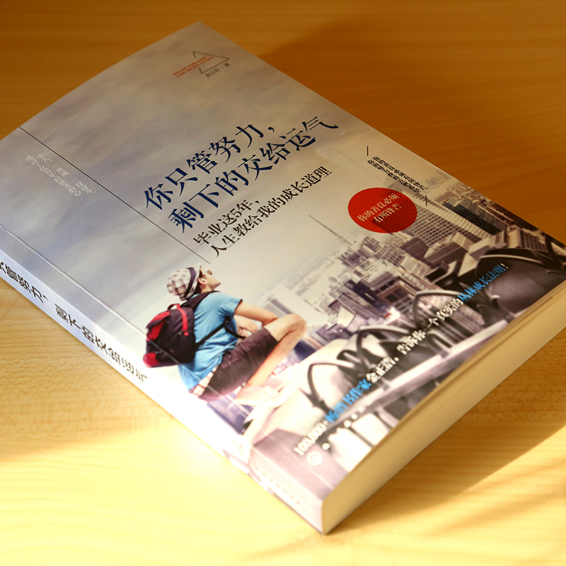 真正的北京到底什么样,北京为什么那么好