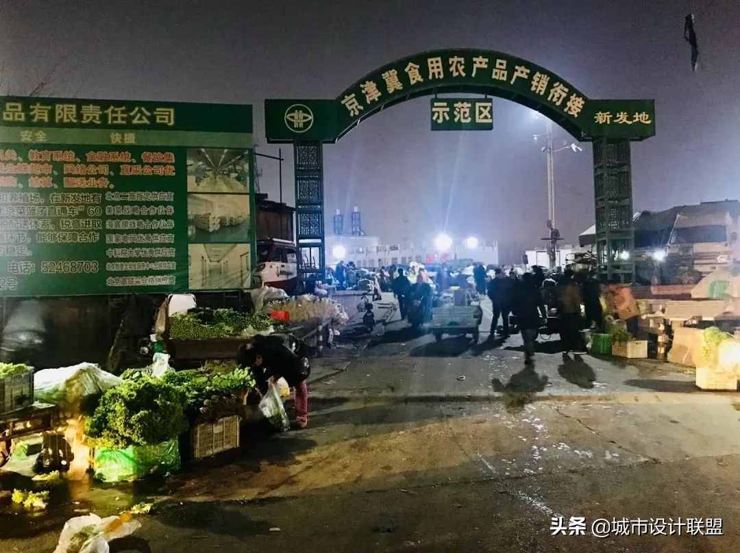 北京新发地在什么地方,北京新发地在什么位置