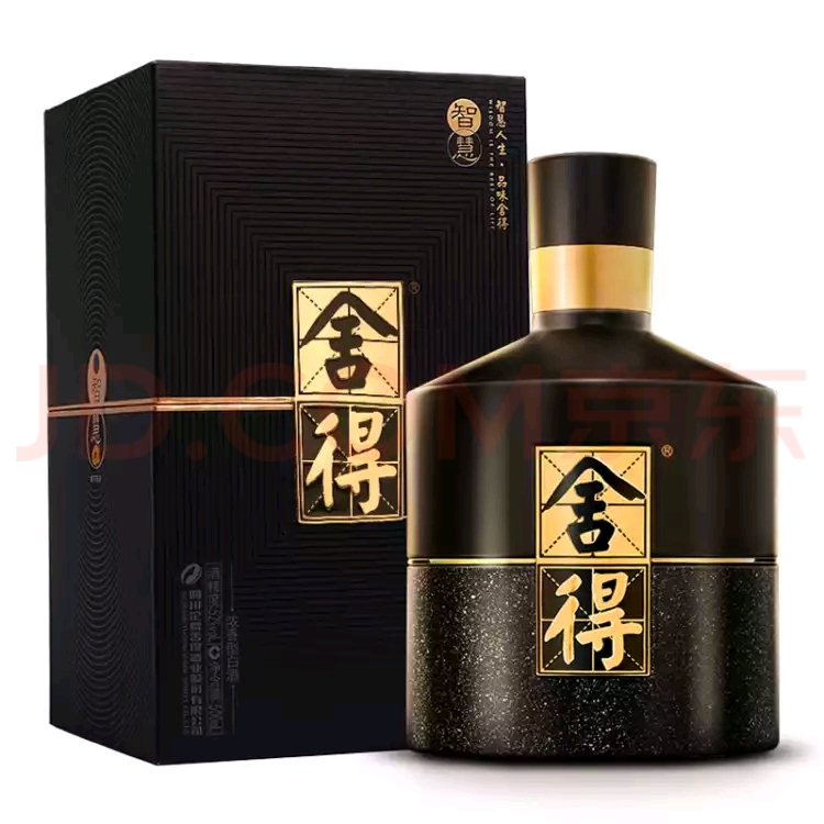 名酒系列今日行情,四川名酒价位最能接受的价格