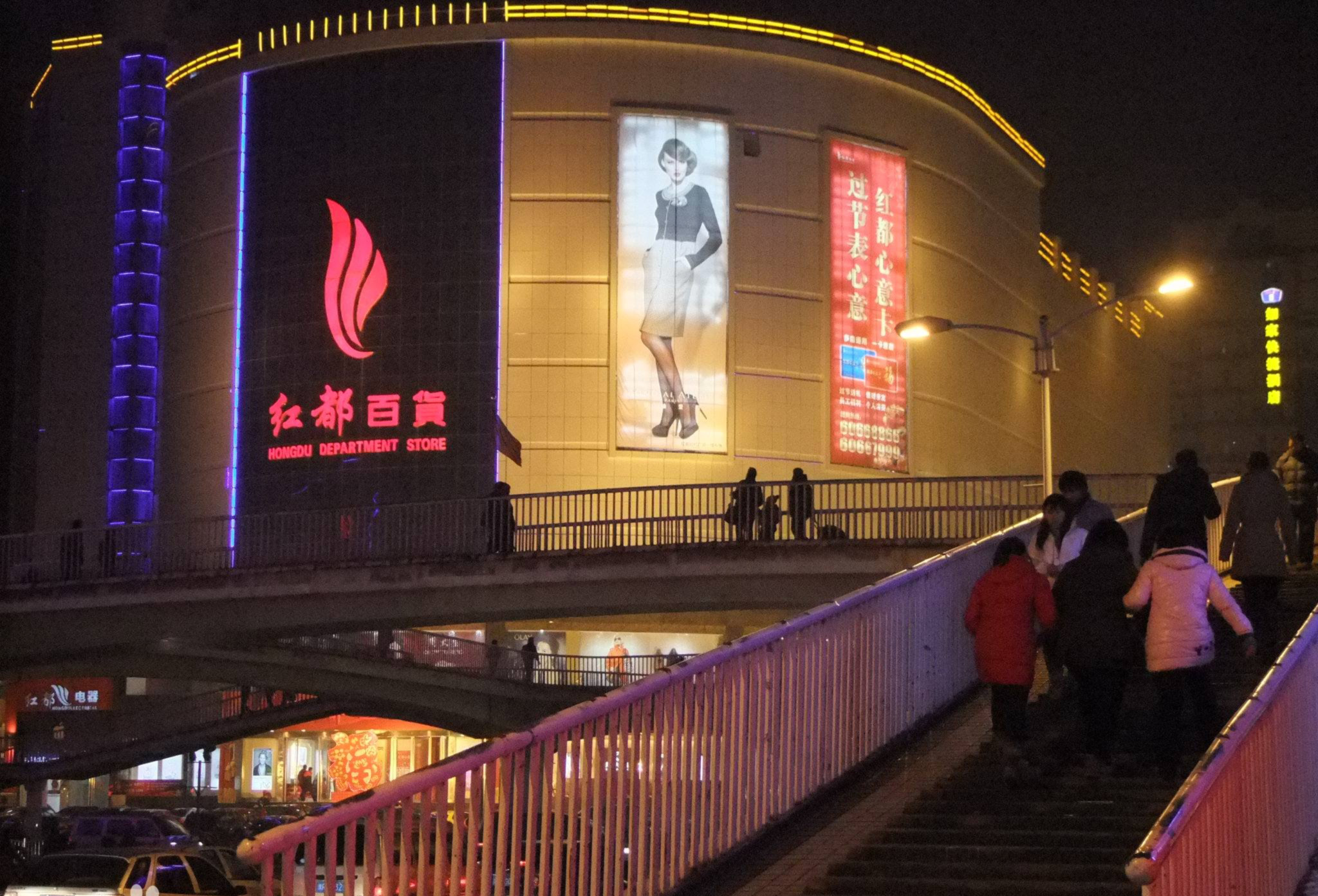 南阳最繁华的商场,南阳市高档商场排名