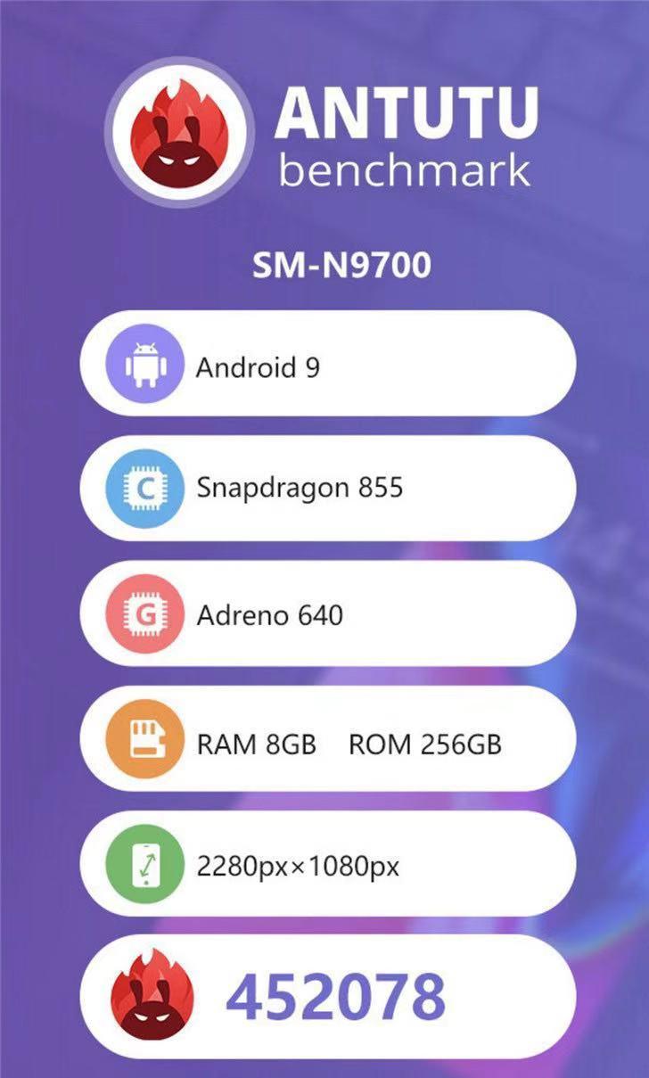 三星note10+跑分安兔兔,三星note10安兔兔跑分