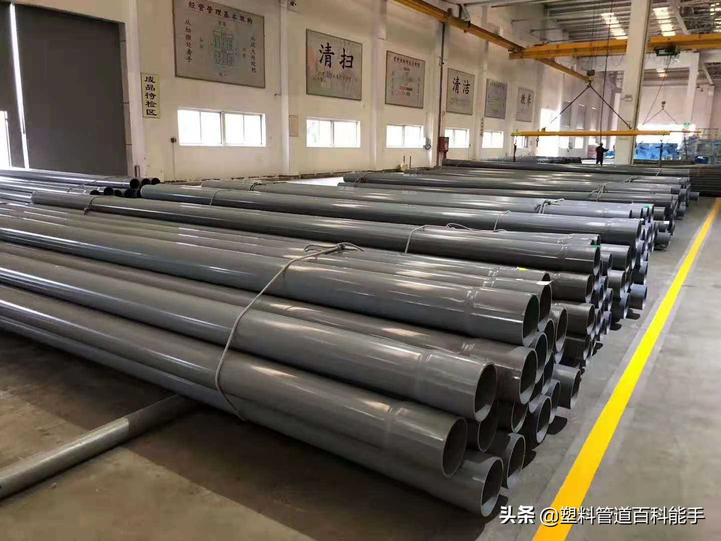 pvc排水管规格和价格表,pvc排水管厂家报价表