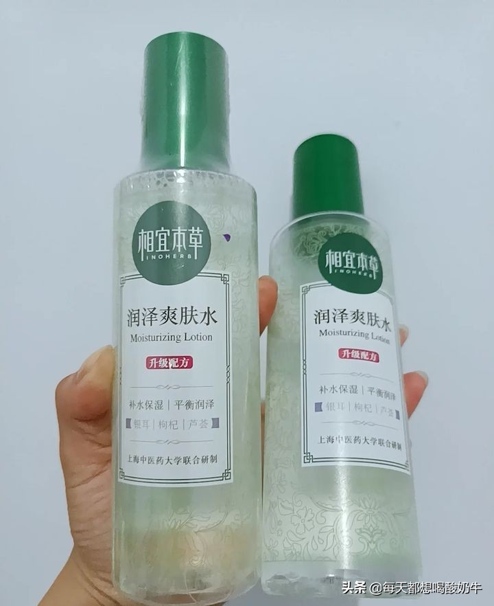 这些国货吊打品牌,完爆日韩的国货护肤