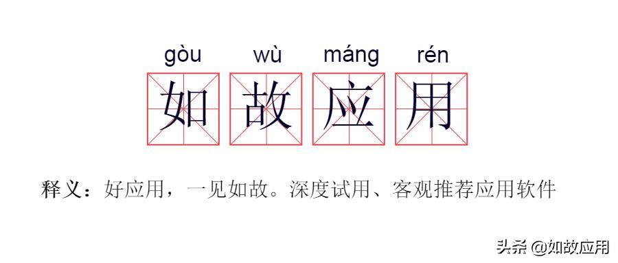 目前最好的杀毒app,免费且真实有效的手机杀毒软件