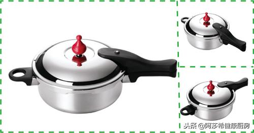 迷你可爱小电锅,电热小火锅小家庭必备