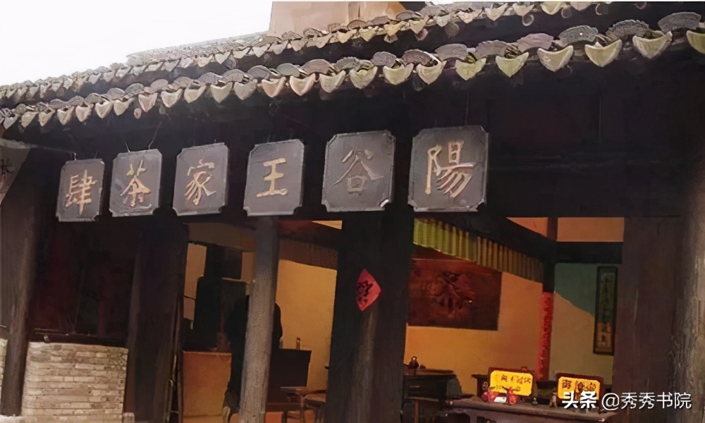 秀秀老师课程,秀秀教创业