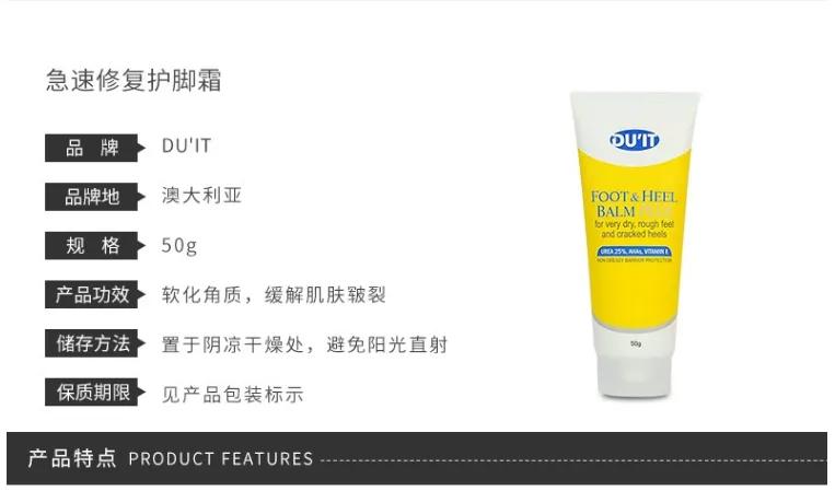 好物推荐护体篇,个护好物推荐名单