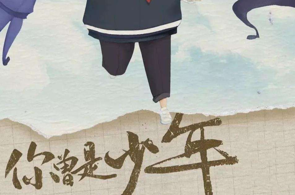 教育孩子时候孩子自顾自玩,家长教育孩子不玩游戏的对话