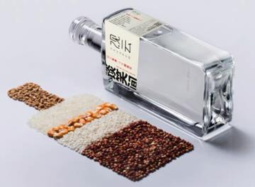 老酒光瓶郎酒,汾酒青花瓷20年和郎酒红花郎10年