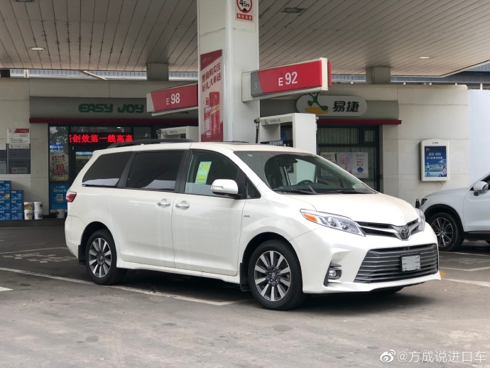 平行车出口前景,平行汽车出口需要什么