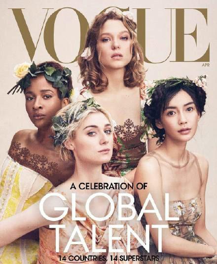 最近的时尚圈大事件,时尚圈大事件