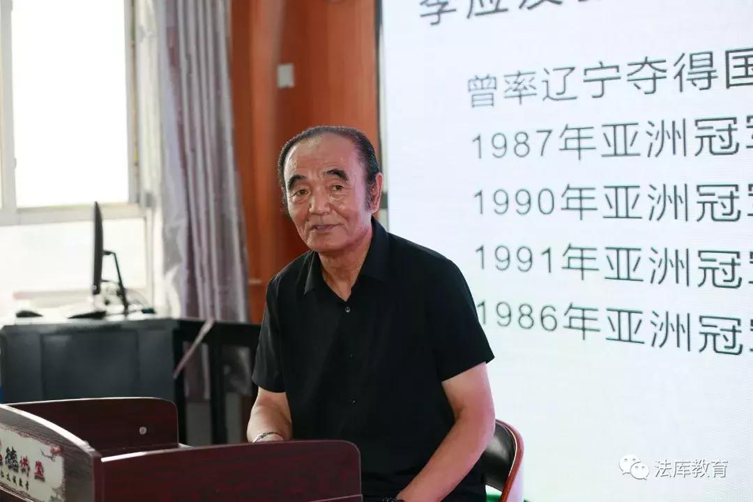 辽宁足球促进会,辽宁省足球发展促进会是干什么的