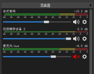 好用免费的视频录制,有没有什么免费的视频录制