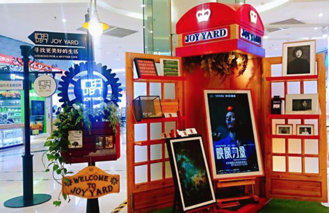 线下门店越来越难了,实体门店为何难做