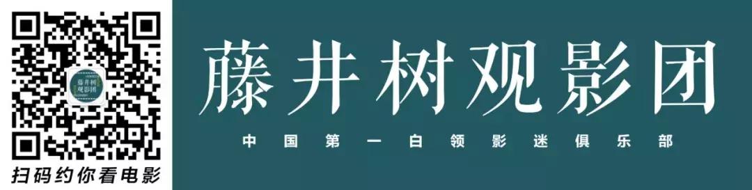 平遥电影展片单,平遥电影节第七届片单