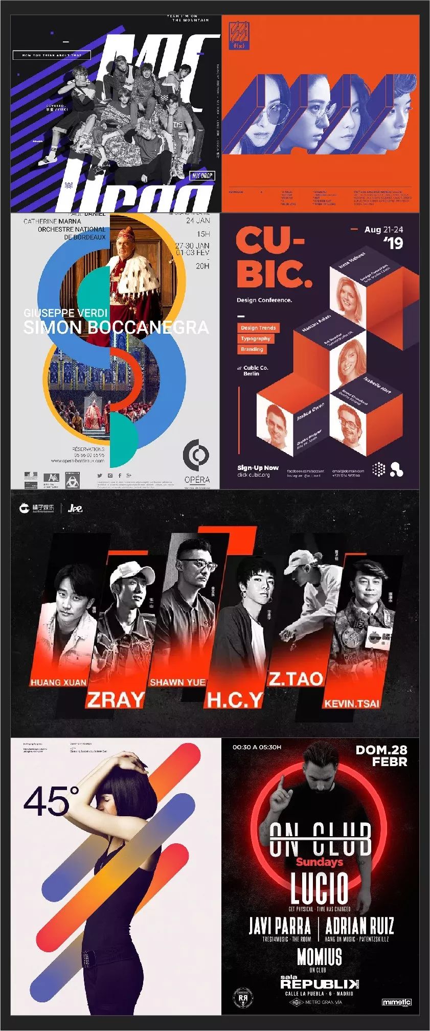 ppt图片处理技巧教程,不懂图片