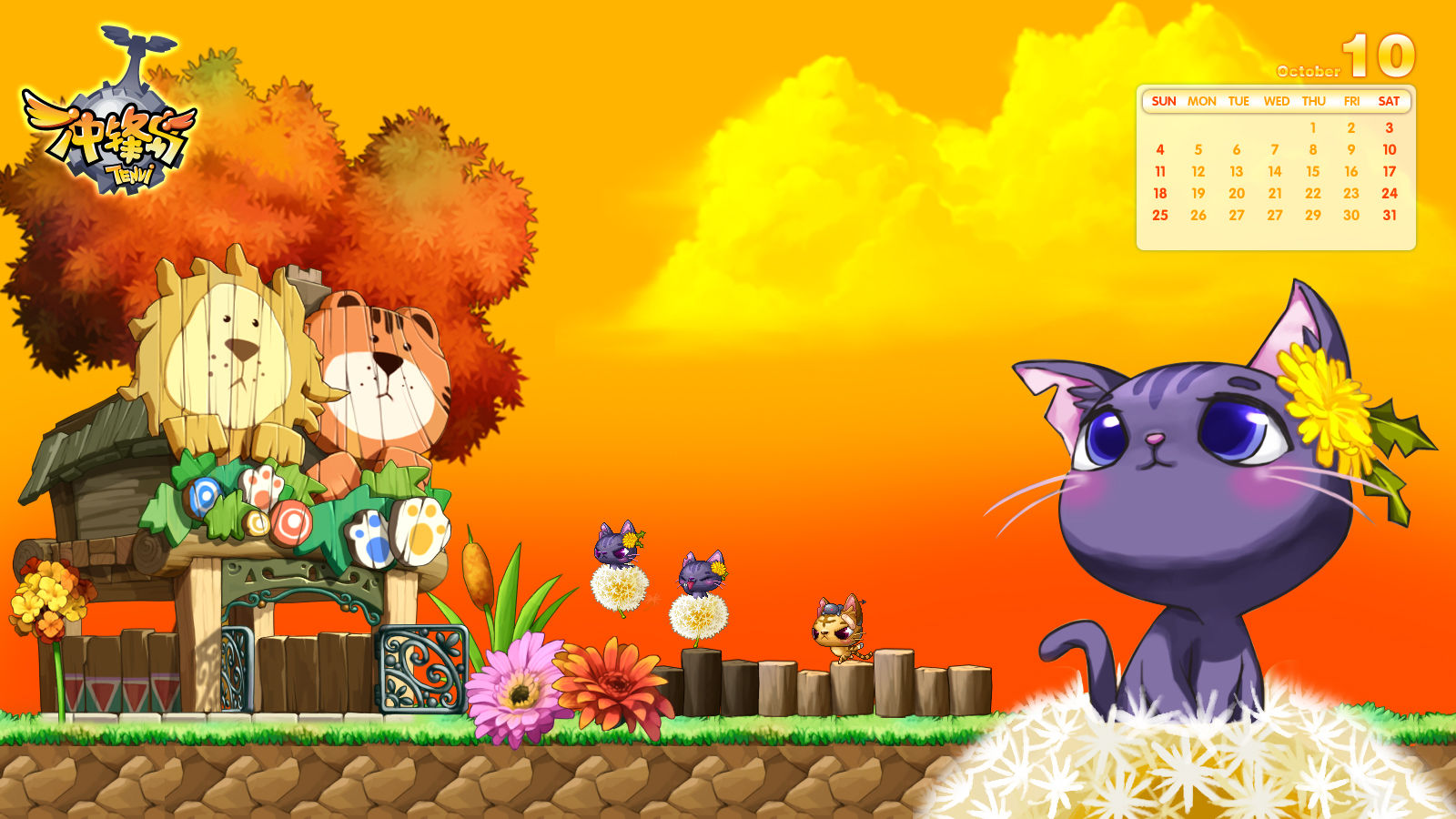 冲锋岛游戏视频,冲锋岛游戏