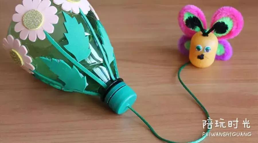 塑料瓶最简单的玩具,废弃塑料瓶怎么利用给宝宝做玩具