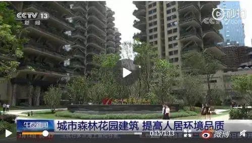 表笑，新都在建筑设计上已逆袭，站稳鄙视链顶端