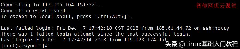 怎么在虚拟机上安装centos8,hyper-v虚拟机安装centos8