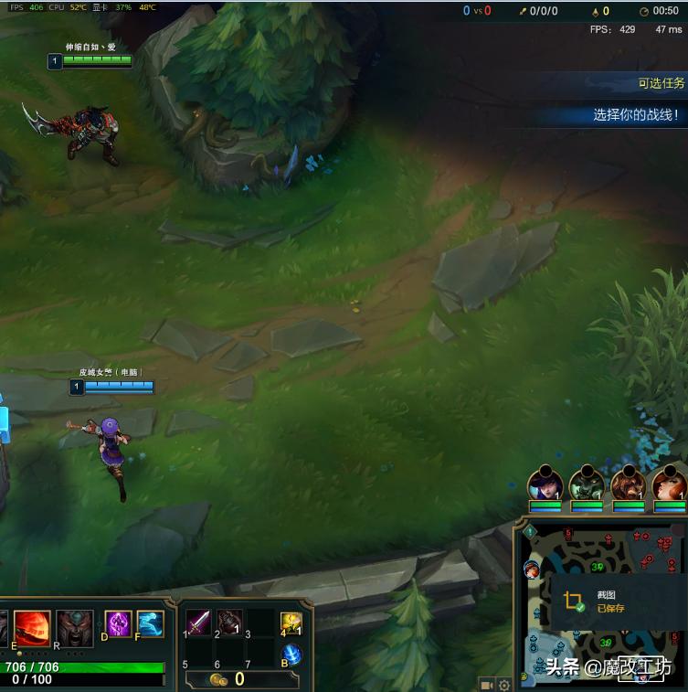 amd处理器腾讯视频开不了4k,amd处理器玩腾讯真的不行吗