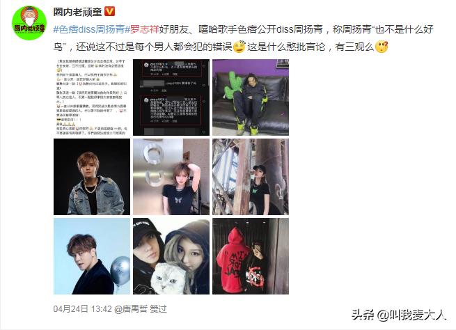 谢贤年轻时婚姻视频,谢贤两段婚姻图片