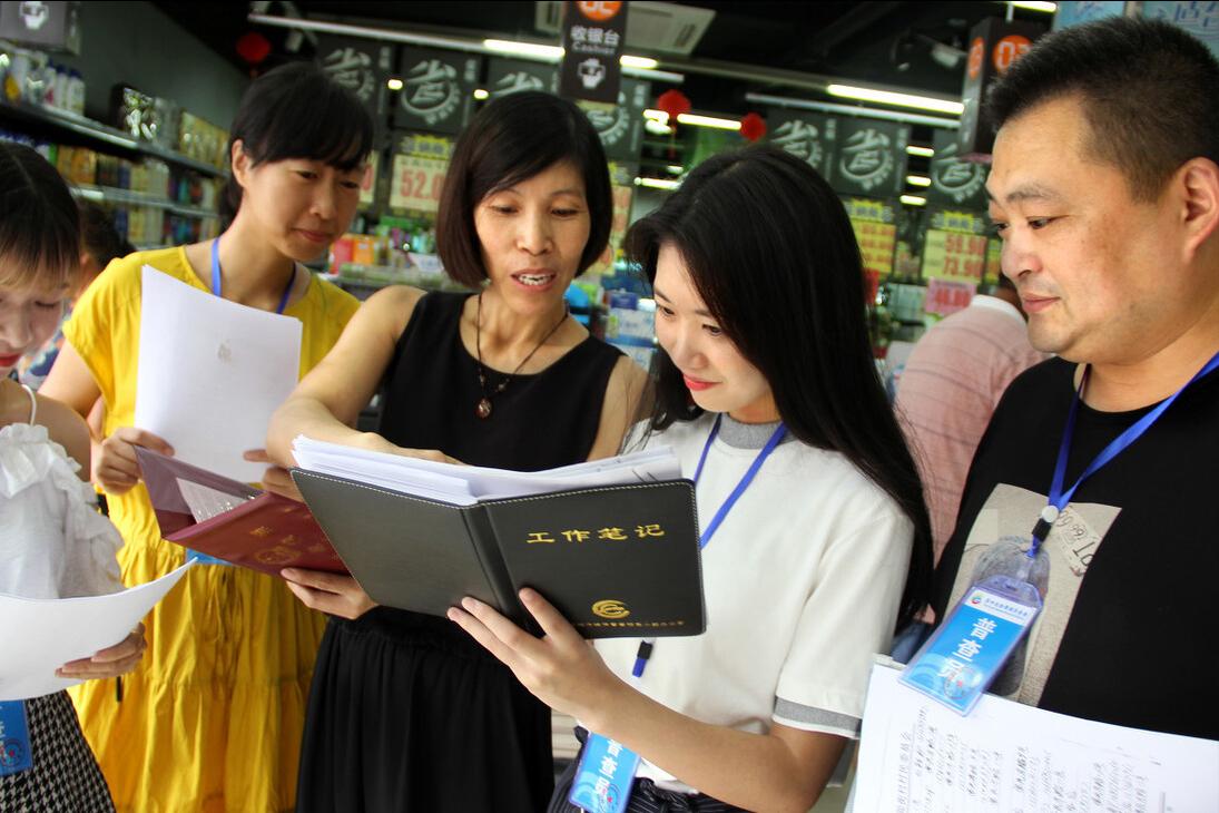 选调生晋升真有那么快吗,普通选调生和公务员哪个难度大