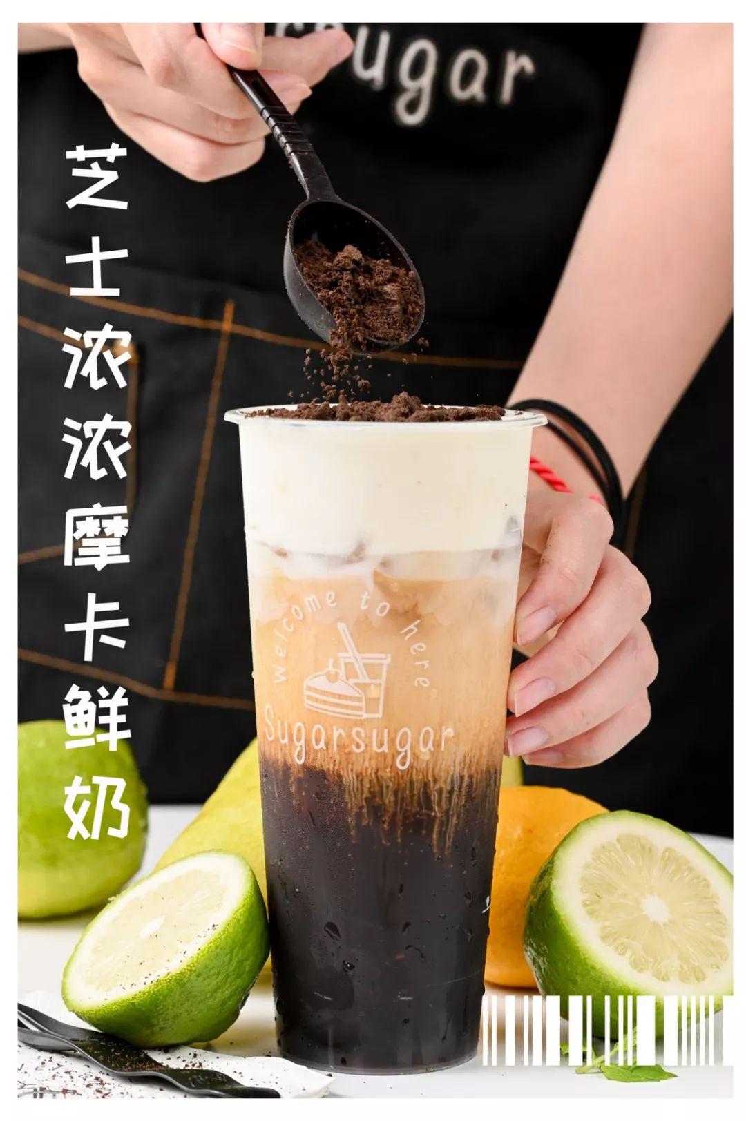 大肚子茶怎么喝效果好,大肚子茶