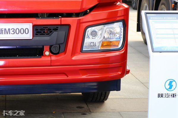 乘龙h5v4x2港口牵引车,豪沃tx-4x2港口牵引车