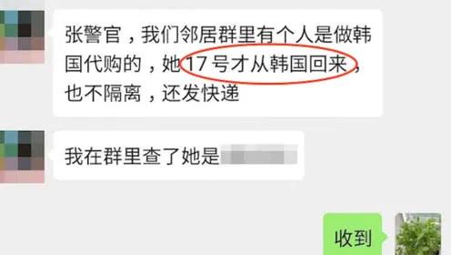 法治热点早知道,法治热点早知道警方通报