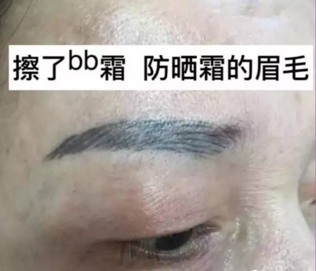 梵娅纹眉教学视频,梵娅纹眉