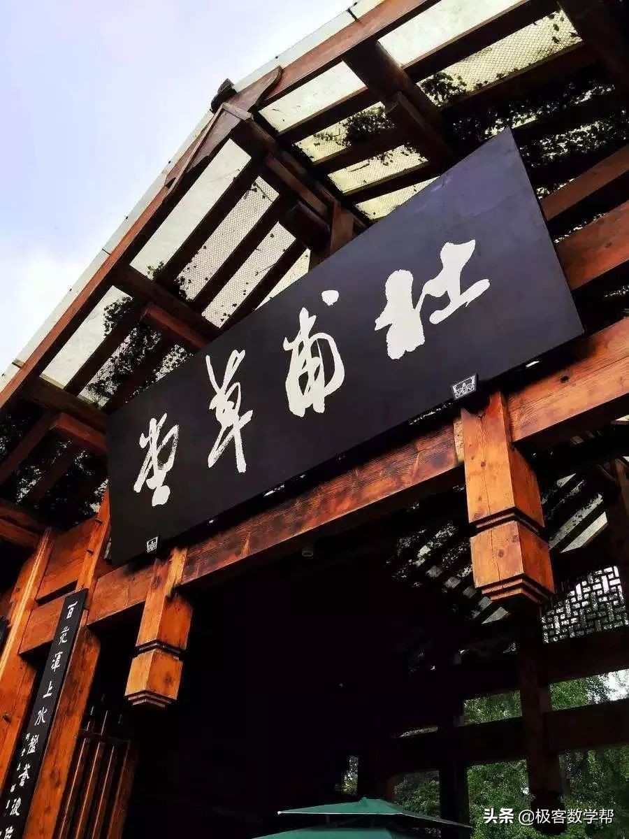 成都景区地图,成都各大景点详细攻略图片