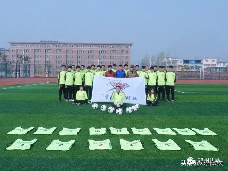 邓州特色教育学校,喜报教育部特色足球示范校