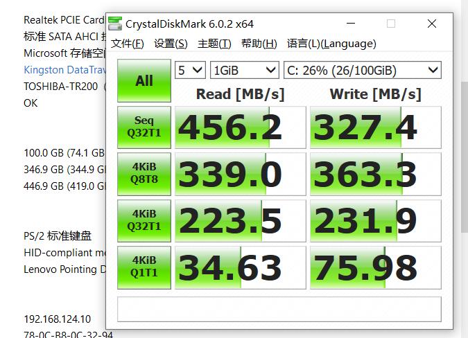 笔记本升级固态要注意事项,笔记本更换固态和内存提升