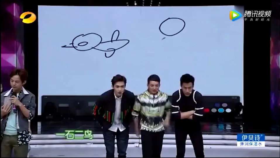 接招吧前辈是哪个台的节目,接招吧前辈严浩翔哭了