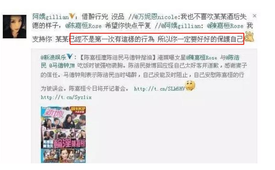 史上最帅段誉完整视频,段誉陈浩民是一个人吗