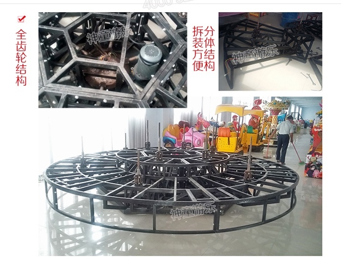 神童双层转马,神童游乐的皇冠双层转马的价格