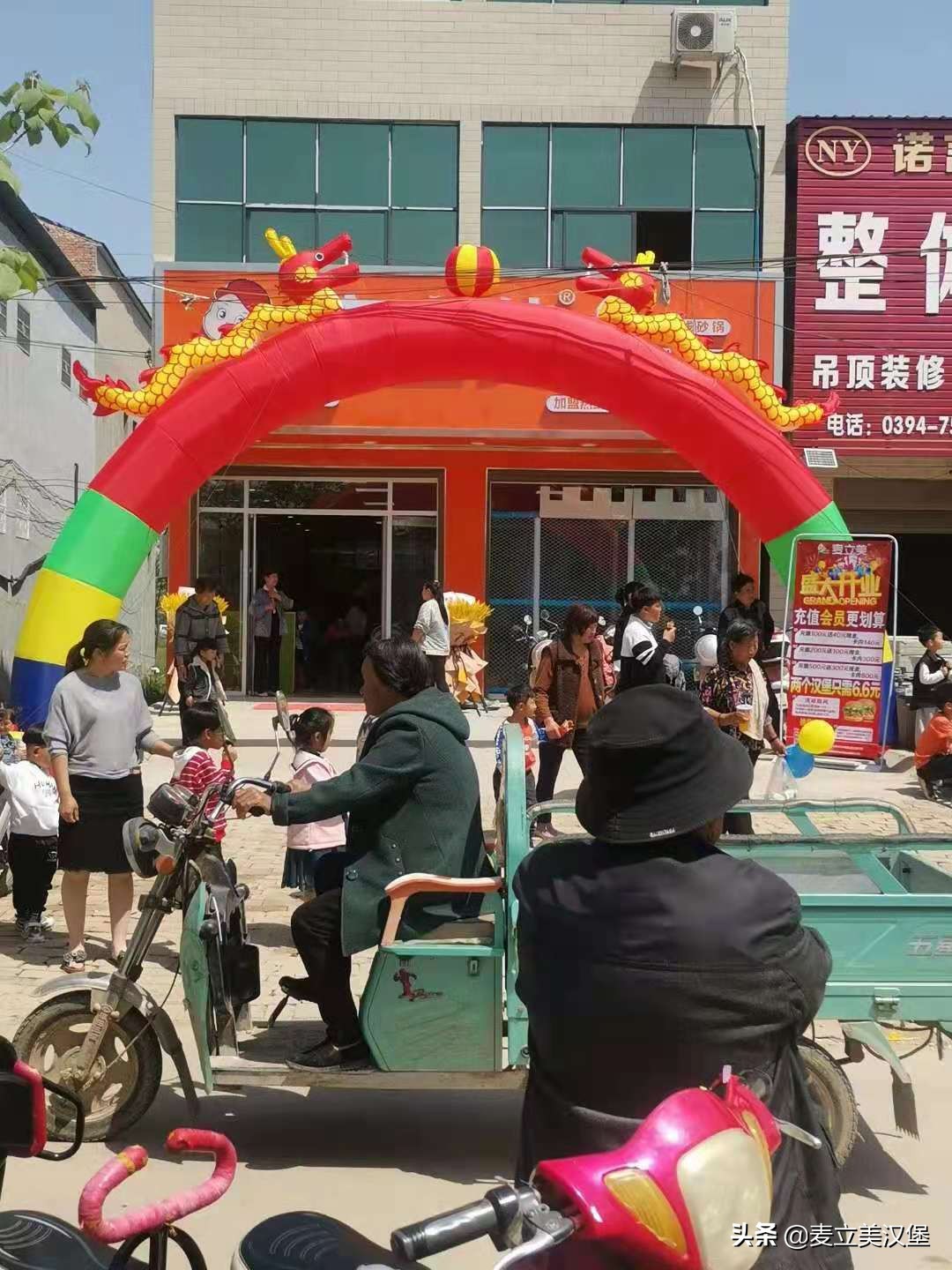 想做汉堡加盟哪个品牌,想做汉堡店加盟哪个好