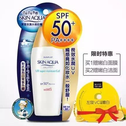 防晒怎么选一定记住这几点,如何选择比较好的防晒