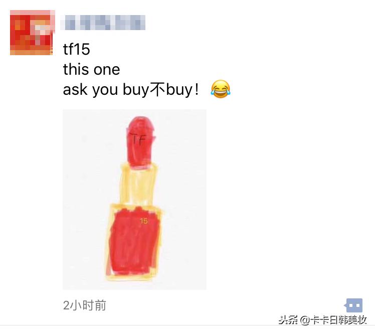 2019年1月1日电商法,电商化妆品监管新规定