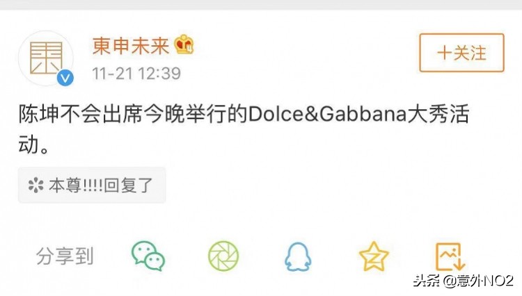 dg目前为止什么情况,dg到底是什么