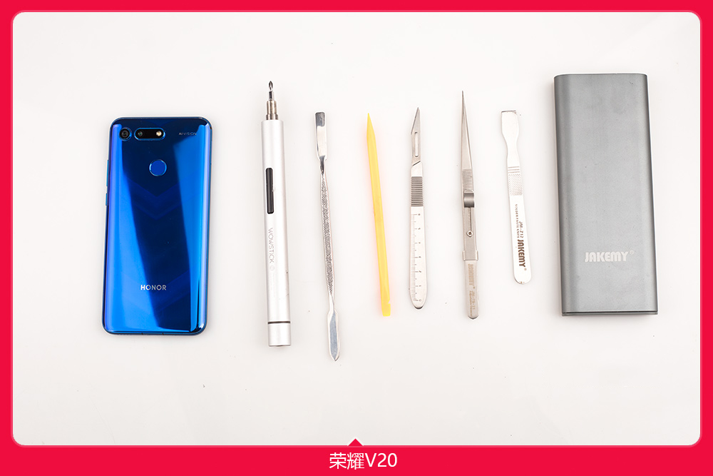 荣耀v20拆机标b是高配吗,荣耀v20拆机讲解