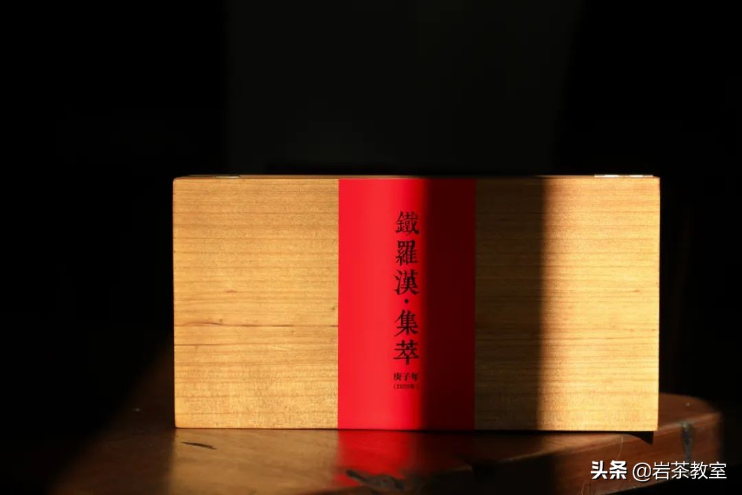 曦瓜鬼洞铁罗汉新老包装区别,曦瓜内鬼洞铁罗汉品鉴