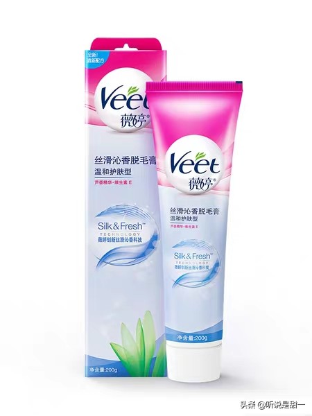 推荐几款好用的脱毛膏,夏天到了有脱毛膏推荐吗